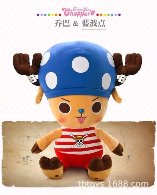 Tony Luffy Chopper Pattern Soft Stuffed Plush Dolls